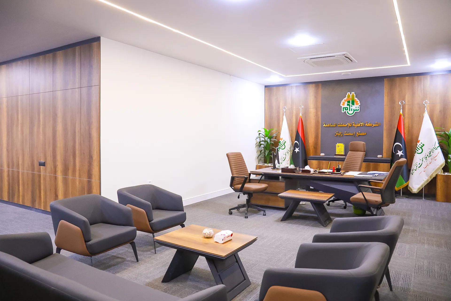 Zliten Cement Factory offices after fit-out