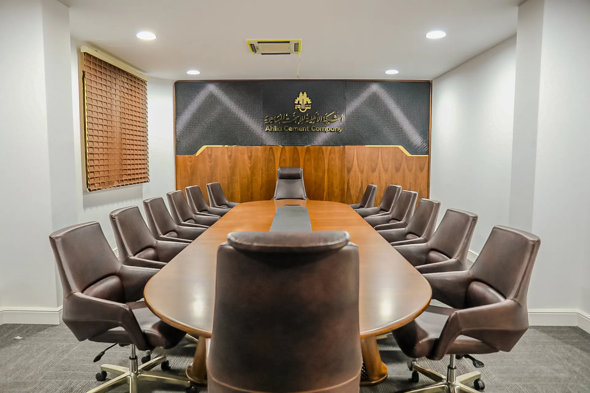 The Ahlia Cement Company boardroom