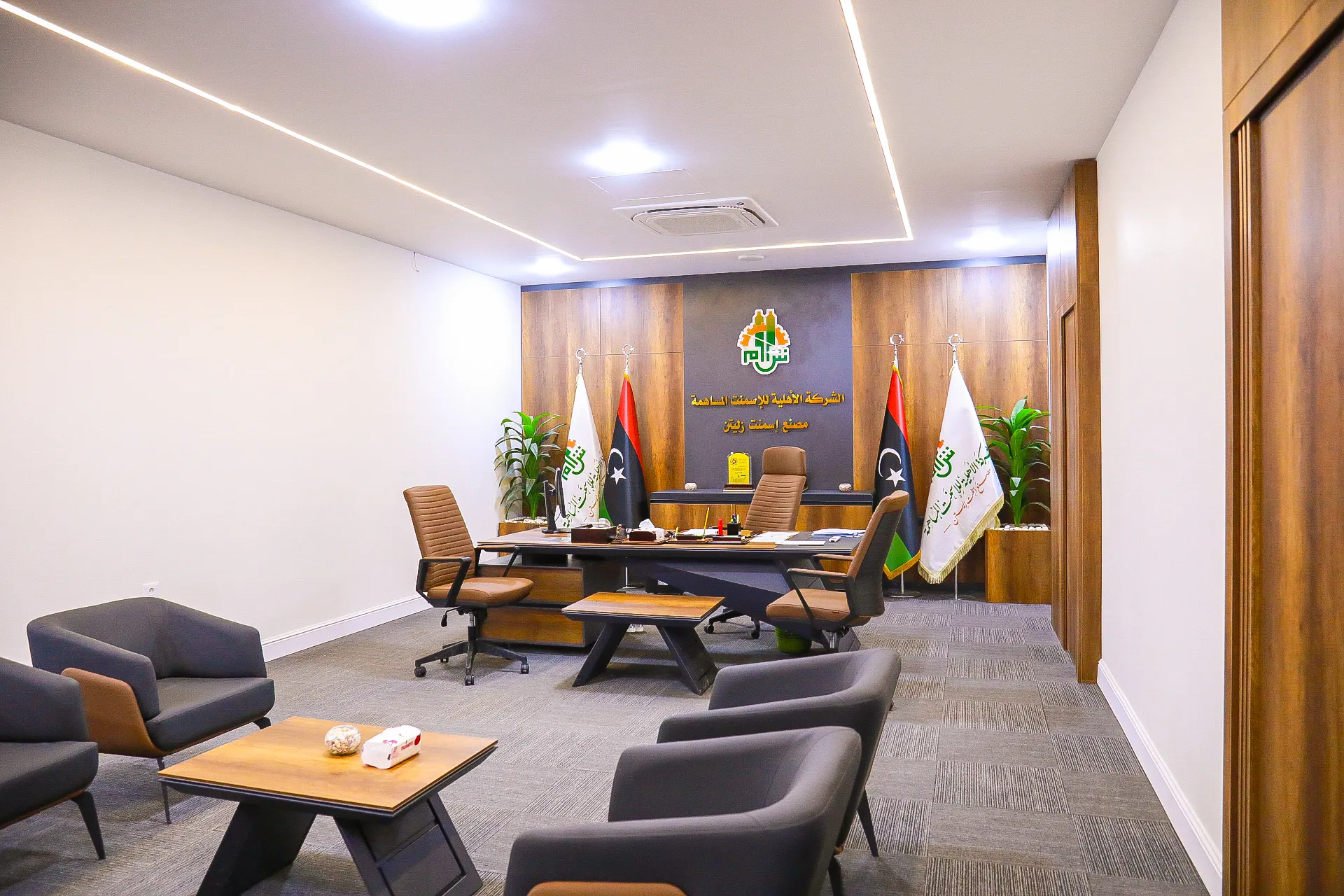 The factory's meeting hall