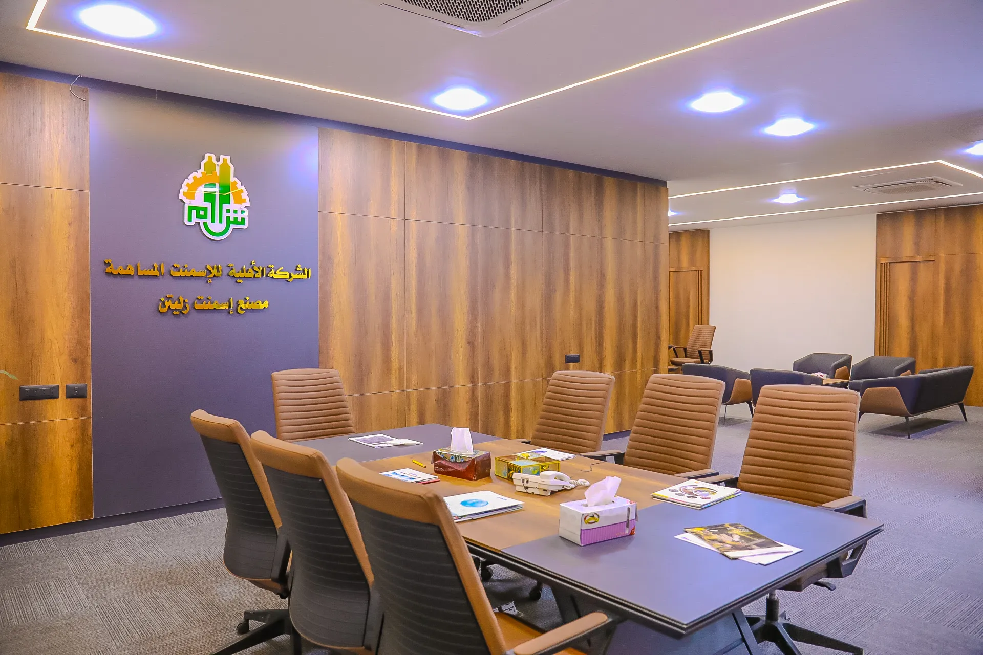 The administrative building's reception area
