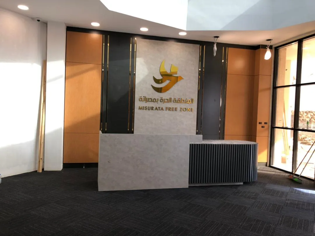 The reception of the Sea Side Hall at Misrata Free Zone